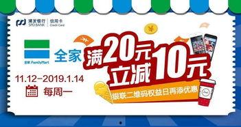 娱乐吃瓜站抽奖